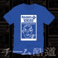 �����ָ���۵������TEAM��ƻ�ü�����ͺ����鳨���ѥ���