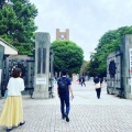 2025年　測量士補試験2025　東京大学にて