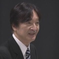 秋篠宮皇嗣殿下　「第２８回日本水大賞」ご出席