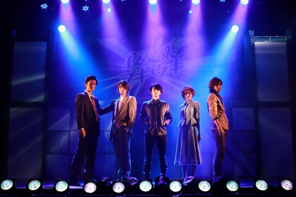 舞台 炎の蜃気楼昭和編 夜叉衆ブギウギ