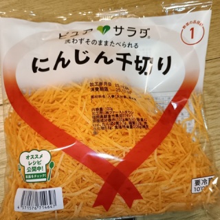 天才みにまりすと