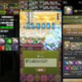 怜悧玲瓏　～高校数学を天空から俯瞰する～