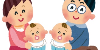 思いがけず双子が生まれて育てるのが大変だったから早く大きくして早く追い出そうと思った。そしたら本当に18歳になったら2人とも進学で家を出ていってしまって寂しくて寂しくて・・・