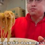 【炎上】ラーメン系YouTuberさん、ラーメン二郎で食べるのに17分強かかってしまい店主に叱られる様子を収めた動画を上げる → 思った反応ではないと困惑…
