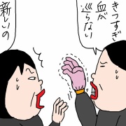 ハワイ滞在記2026年①30年前のおさかな天国 ハナウマ湾に行ってみたら…