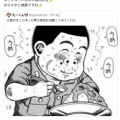 【悲報】ほっかほっか亭、炎上謝罪ｗｗｗｗｗｗｗ