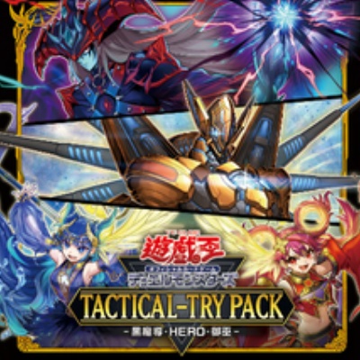 遊戯王最新情報 QUARTER CENTURY デュエルセット「カオス