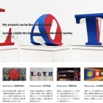 Yuishi 2023年以前の作品など