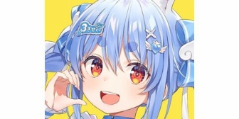 【ホロライブ】ぺこら「飯食おうと思ったら酔っ払いの介護、どんだけアイツ酔ってんねん！(マリン船長)」