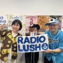パンダースwith 優　RADIO LUSH エムスタ！出演