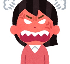 【Not Foundバグ・不具合の対処法は？】X(Twitter)、終了か！？「ブロックできない」「フォロー制限？」「フォローできない」『Not Found』地獄が発生しユーザー阿鼻叫喚！