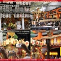 祇園祭2026(9)~八坂神社/花前カレン