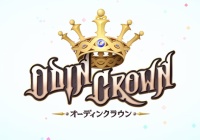 キングダム乱 天下統一への道 リセマラおすすめ王騎より信が最強 旧ゲームスマホン