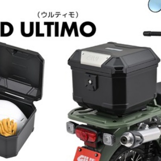 ２りんかんブログ