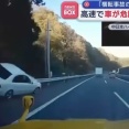 【動画】八王子の走り屋、高速道路で壁走りで追い抜いて行く
