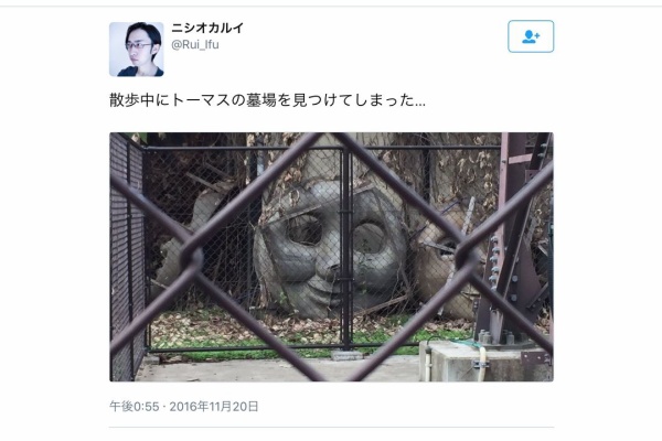 画像あり トーマスの墓場が発見されるwww 何これ怖すぎ ネクスト速報