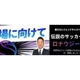 『To global frends!!!』の画像