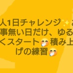 さとみ工房