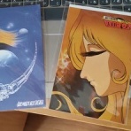 ときどきひびき農園日記