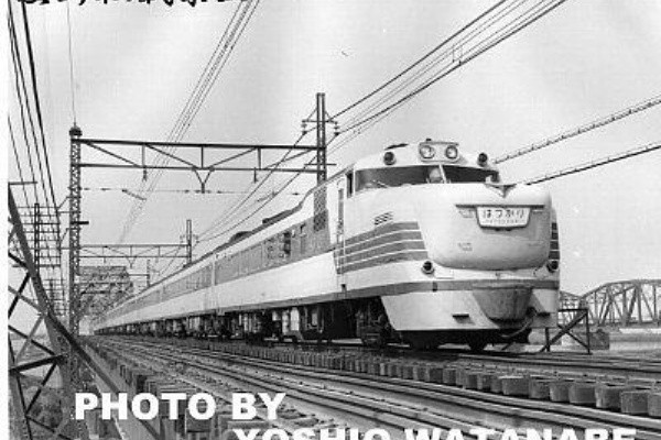 旧国鉄　制帽　青函連絡船　4号形　昭和40年度　レア 旧国鉄 制帽 青函連絡船 4号形 昭和40年度 レア 旧国鉄 制帽