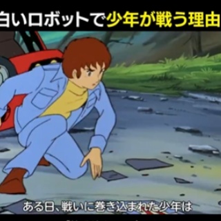 Be Originalイメージキャラクター : Tsuyoshi Domoto --堂本剛さん