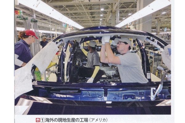 小学校社会ノマド 小学校社会科授業 指導案データベース 授業アイデア