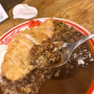 カツカレーに恋焦がれて…〜西天満　ザ・モチベーションショップ〜