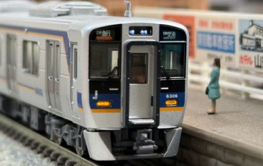 『POPONDETTA 南海8300系 入線』の画像