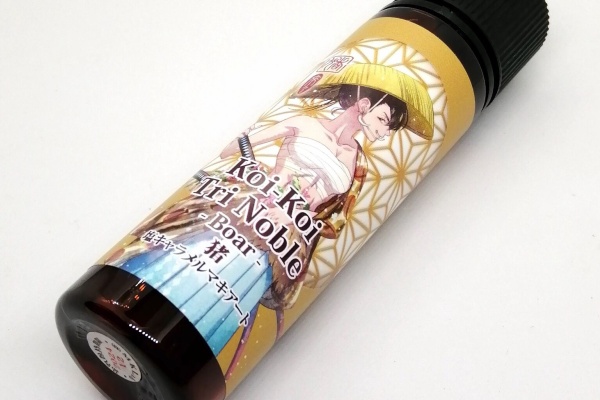vapevape - リキッド