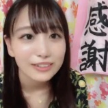 『[動画]2022.07.23（21:29～） SHOWROOM　「=LOVE(イコールラブ) 瀧脇笙古」＠個人配信【イコラブ】』の画像