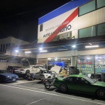 オートライフハノ　オフィシャルブログ