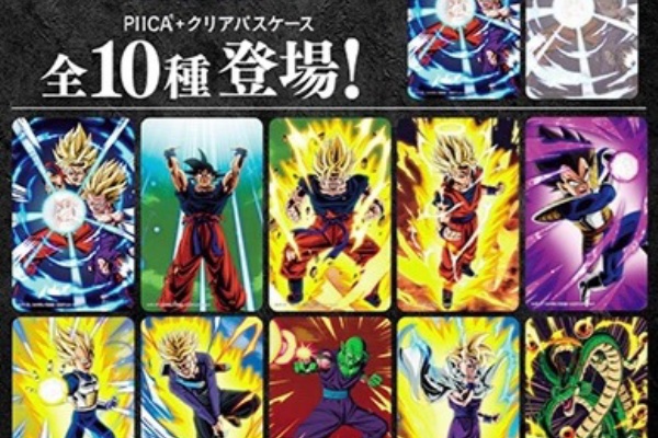 【国内正規品/開封美品】 SHフィギュアーツ リクーム ドラゴンボール 鳥山明 ジャンプコミックス『DRAGON BALL 1』の表紙イラストを再現した