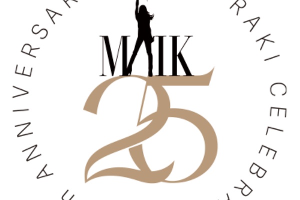 倉木麻衣 オフィシャルブログ - 2024年07月 Powered by ライブドアブログ