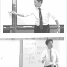 江戸川台教室　中1，中2 理社授業 実施