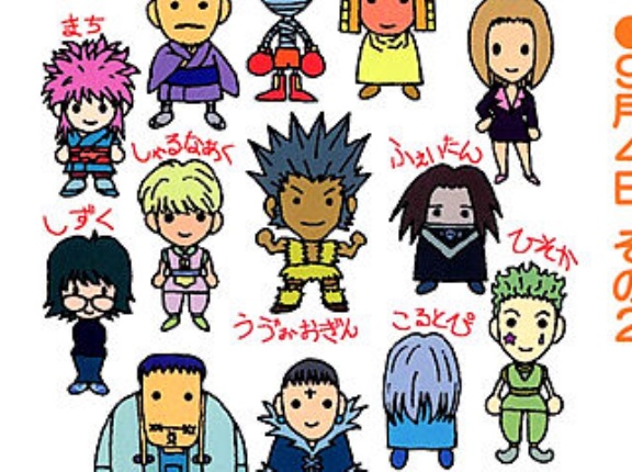 【驚愕】名作『HUNTER×HUNTER』凄い事に気付いたｗｗｗｗ「幻影旅団」のボノレノフなんだけど…もしかしてクロロは…