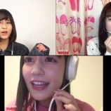 『[SHOWROOM] 同時3人(さなつん＆花菜＆莉沙)でSRカラオケ配信がかぶる【=LOVE(イコールラブ)】』の画像