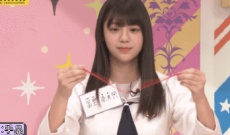 【乃木坂46】冨里奈央の手品がプロ並み！！！