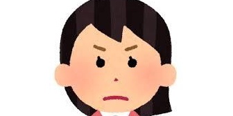 ママ友のお宅でランチ会とか飲み会をしていたのにある時から呼ばれなくなった。断られ続けてもう怒りの気持ちに達してる