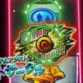 【スロットの歴史にまた1ページ】SAOのバレットサークルシステムが凄い理由がこれ…
