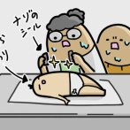 心房中隔欠損の経過検査