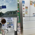 冷蔵庫new羽束師(2)／花前カレン
