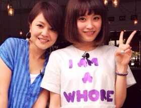 【悲報】元モー娘。高橋愛さんのTシャツがかなりヤバイｗｗｗｗｗ