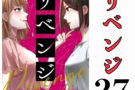 livedoor