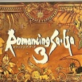 【命題】ロマサガ3をクリアした人の8割が、なぜ四魔貴族と戦う理由があったのかを知らない