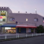 交野タイムズ