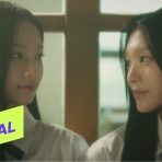 K-POP 歌詞 和訳