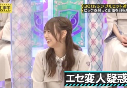 【悲報】弓木奈於、祈願失敗よりも『普通に喋れる』がバレたのが痛すぎる