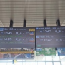 北陸第3セクターフリーきっぷの旅Part28／令和8年9月18日