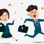 新入社員なのに10連勤→2日休み→7連勤→1日休み→11連勤中なんだか？
