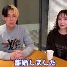 【悲報】進撃のノア　ヒカルと離婚して「旦那としてはマジで向いてない。ホンマに…」